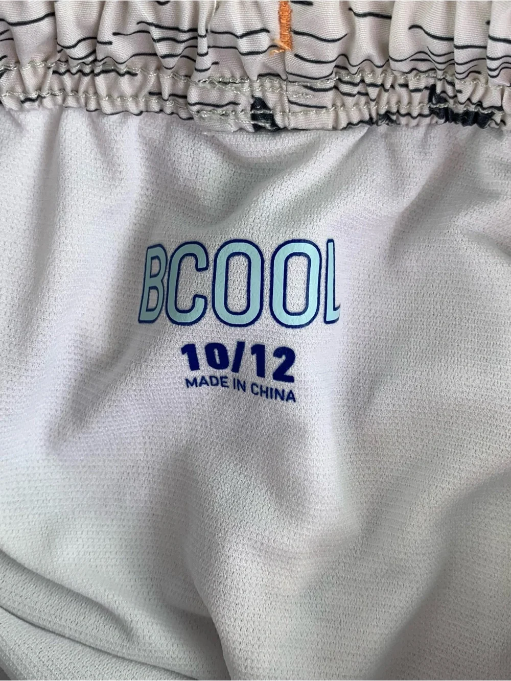 Bcool gently used